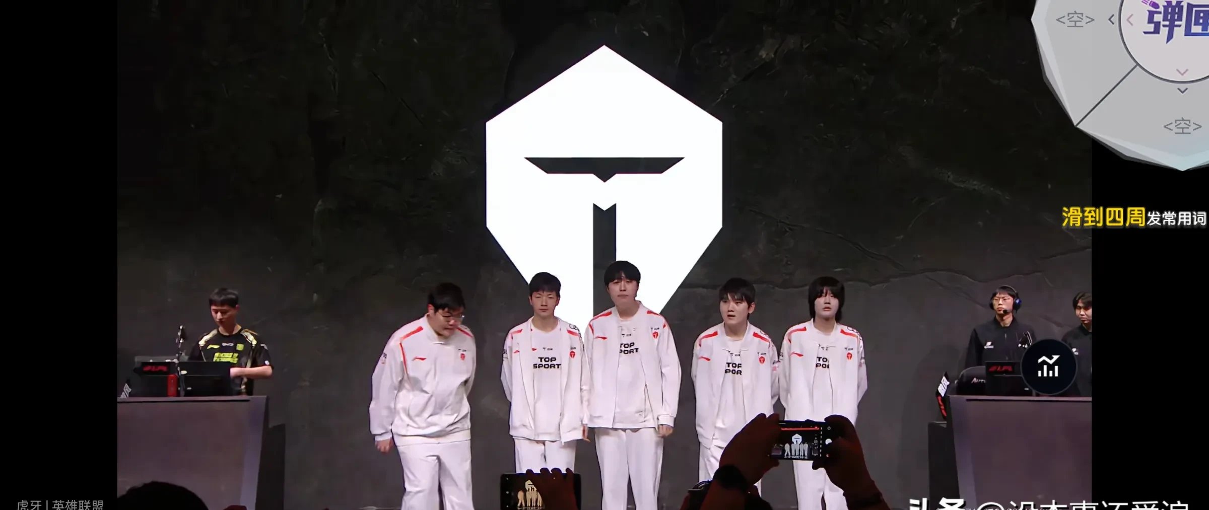 AYX SPORTS-恶霸鲁尼100完成度奖励