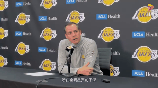 爱游戏官方网站-西亚卡姆打的什么位置