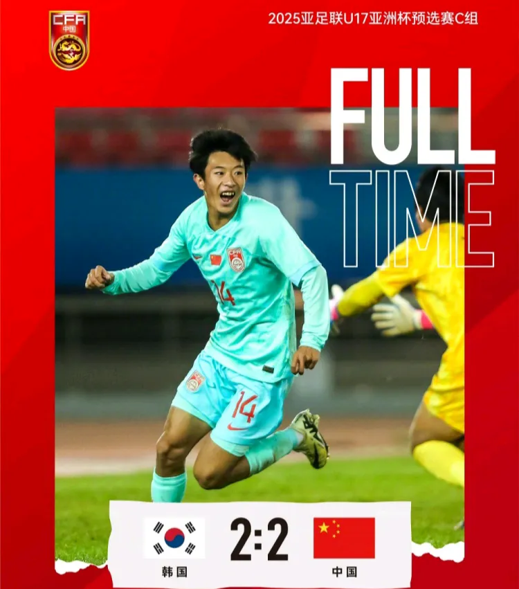 爱游戏-出色发挥引爆全场！，西亚卡姆意外战胜中国队引发球迷热议(鲁比奥对俄制裁态度)