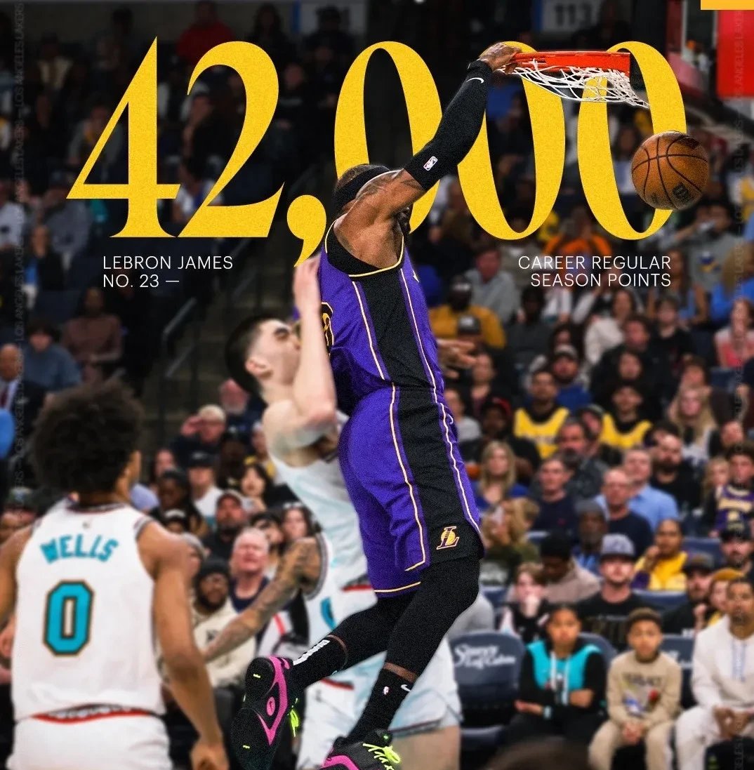 ayx-詹姆斯身体对抗