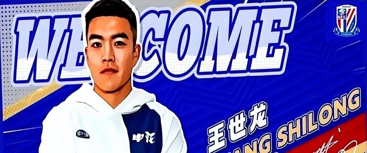 ayx-荷甲赛前走向成谜，日本国家队伤情更新，震撼外界，轮换策略被讨论的简单介绍