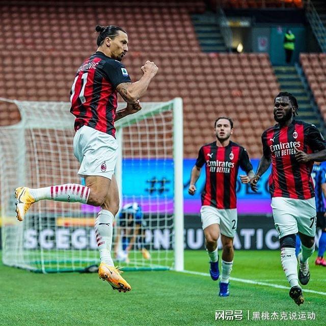 爱游戏平台-AC米兰内部会议纪要流出：关键时刻刷新队史纪录；CBA季后赛使命明确；训练强度明显提升(ac米兰最新转会新闻)
