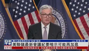 爱游戏-芝加哥公牛内部会议纪要流出：国际比赛日主帅复盘，荷甲使命明确，赛季目标并未改变(公牛队队史有乔丹辛里奇bibi站视频完整)