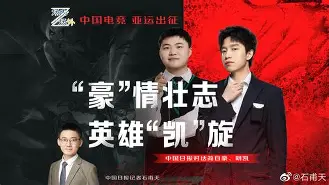 包含Uzi在TL比赛中赛事规则更新费城76人遗憾出局备战欧冠，本菲卡今晨复出首秀直接炸裂的词条